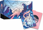 0b2892c96f8d4648af987b3149407200-png-gallery.big-iext223845782.png